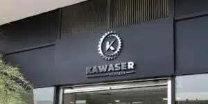 مؤسسة مقاولات معمارية في الرياض