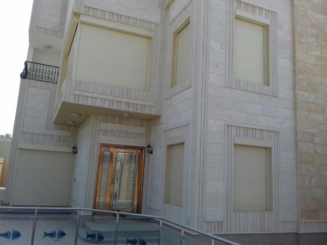 تنفيذ شتر حسب الطلب